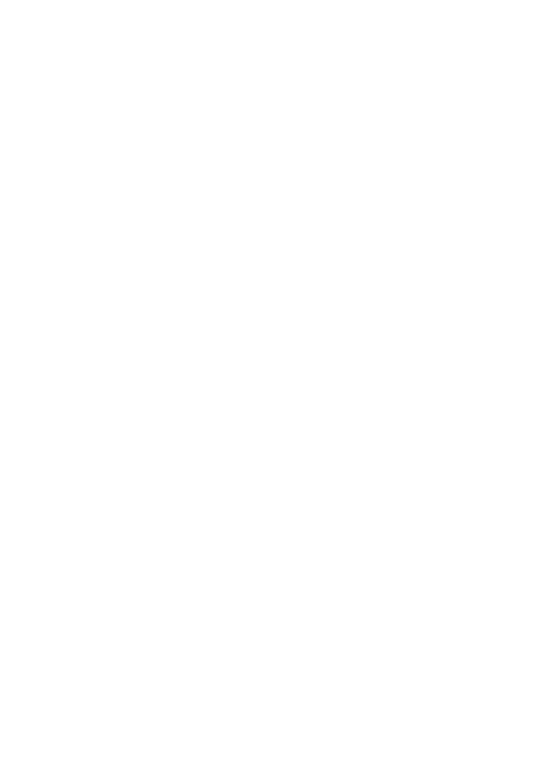 Industry Expertise You Can Trust Logo